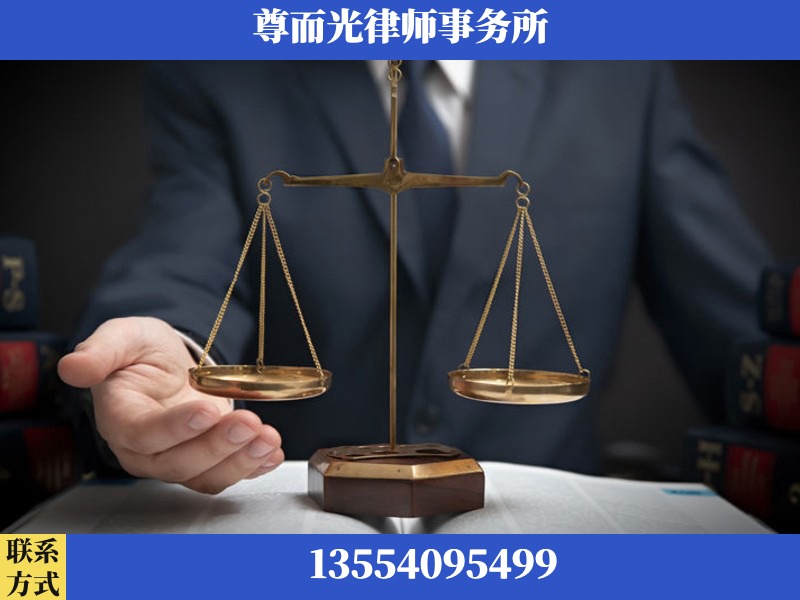 临湘-婚姻家事律师