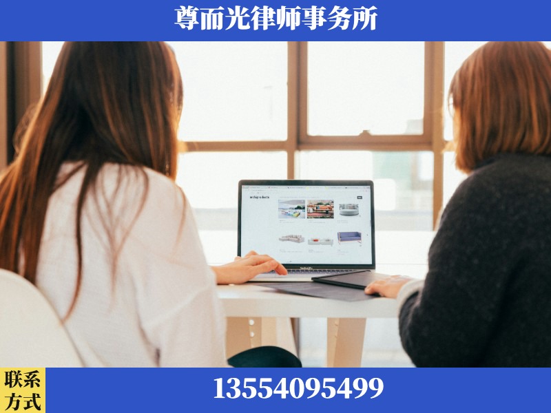 临湘-离婚纠纷律师