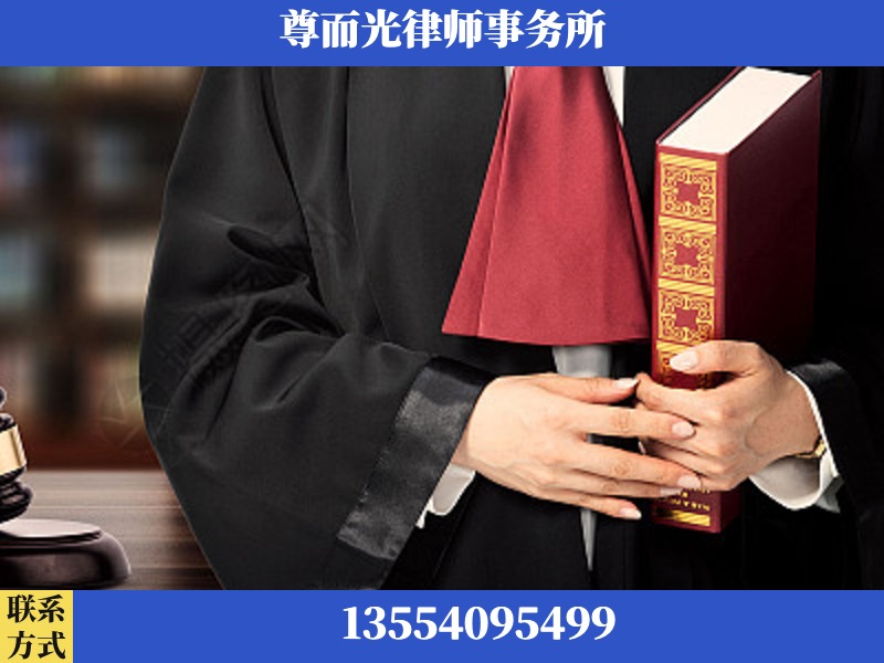 临湘-故意伤害罪辩护律师