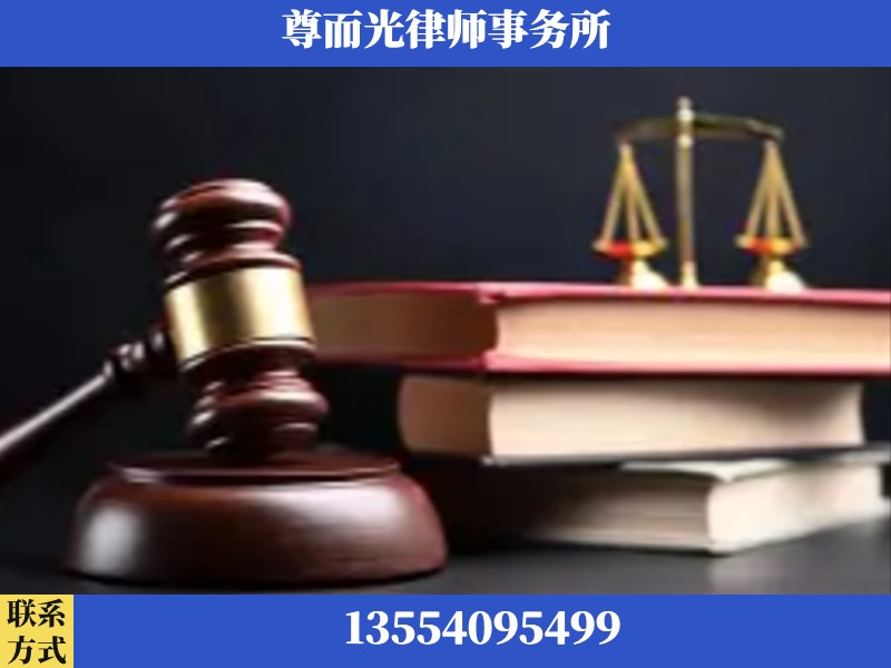 临湘-刑事案件律师