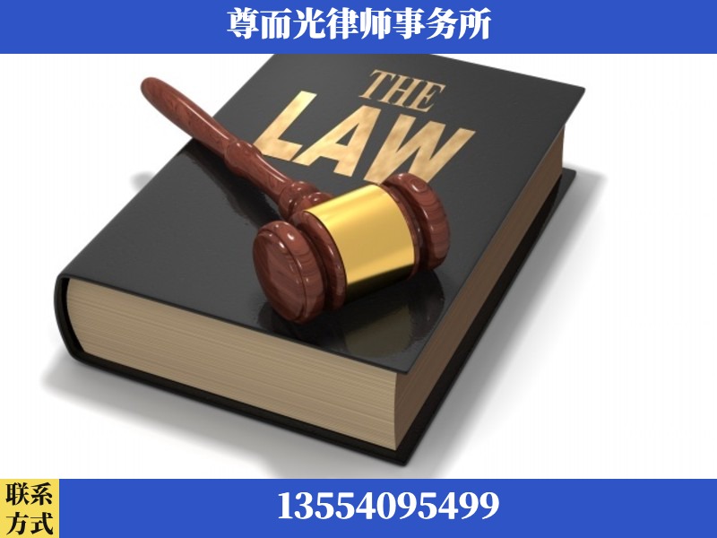 临湘-婚内出轨离婚律师