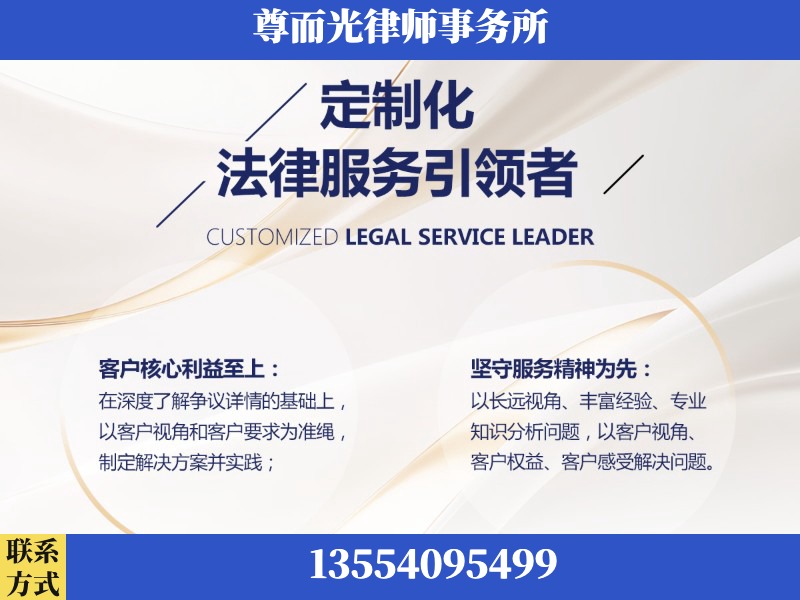临湘-企业展示图