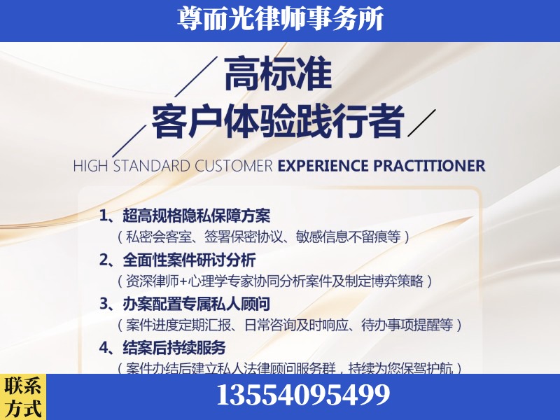 临湘-企业展示图