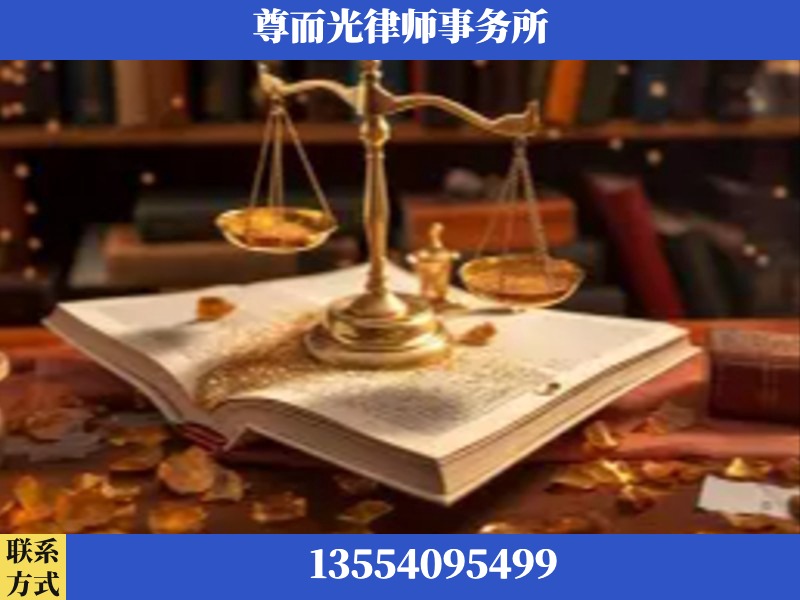 临湘-刑事诉讼律师