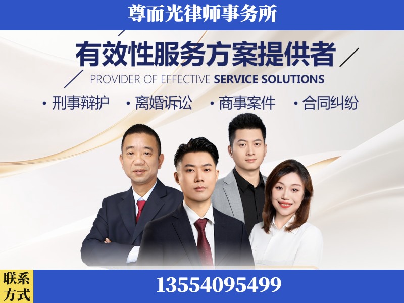 临湘-企业展示图