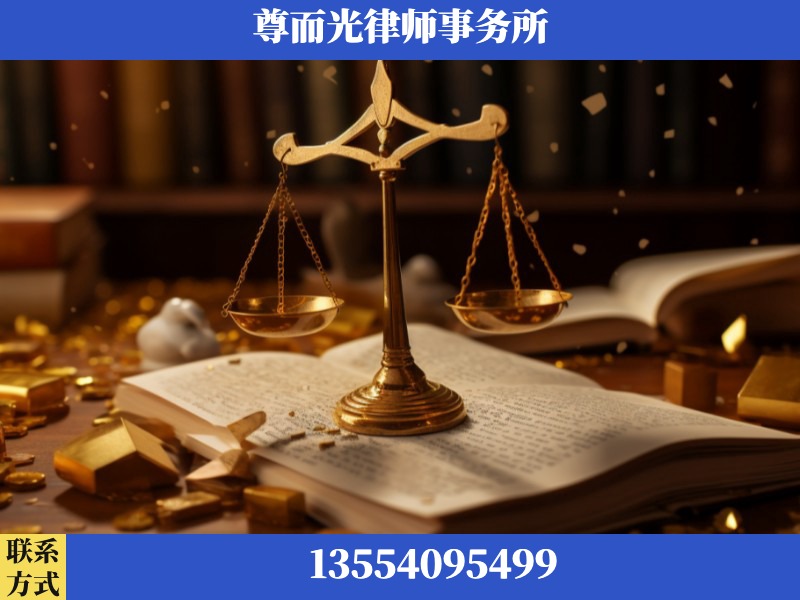 临湘-工伤赔偿律师